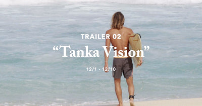 Palmera Express | Trailer 02 "Tanka Vision"